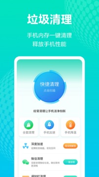 佛罗伦萨总经理：尼科-冈萨雷斯转会条件仍未满足，目前不会放人